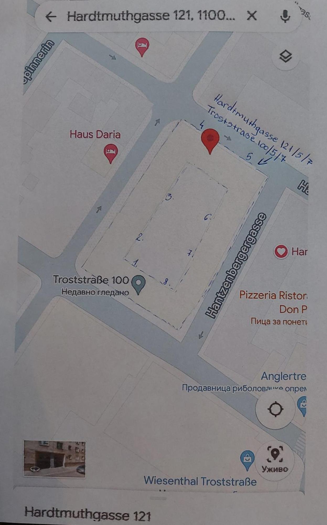 Nb Royal Διαμέρισμα Βιέννη Εξωτερικό φωτογραφία